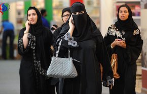 شروط جديدة وغريبة للفتيات السعوديات لقبول الزواج