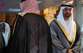 تفاصيل اكثر رجال 
