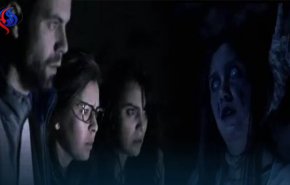 تعرف على اول فيلم رعب جزائري!