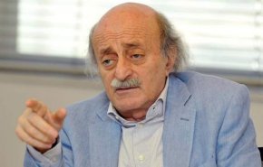 كيف علق جنبلاط على العدوان السعودي في اليمن؟