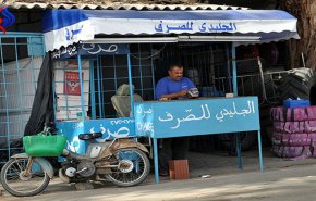 إحتياطي تونس الأجنبي يدق ناقوس الخطر!

