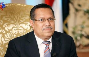 رئيس 