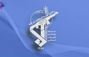 استخبارات حرس الثورة احبطت مخططات الـ