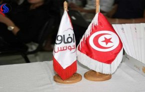 24 عضوا من حزب آفاق تونس يعلنون استقالتهم