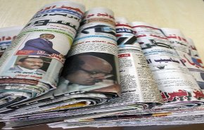 الأمن السوداني يصادر ثلاثة صحف