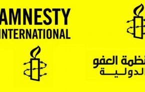 في بيان شديد اللهجة.. العفو الدولية تنتقد مصر لهذا السبب