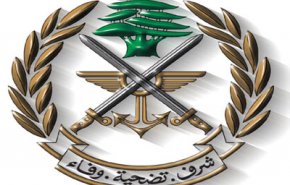  ضبط ألبسة مطبوع عليها كتابات وعبارات اسرائيلية