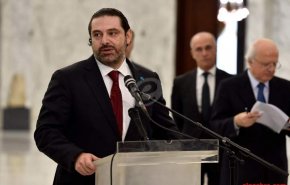 الحريري: موحدون ضد أي تعديات اسرائيلية على لبنان
