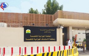 بن سلمان يعتقل قضاة مقربين منه والسبب؟!
