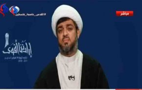 الوفاق البحرينية: الشعب يمتلك ارادة ويرفض التطبيع مع الكيان الصهيوني