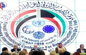مؤتمر إعادة إعمار العراق.. اسماء الدول والمبالغ التي تعهدت بها