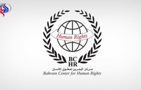 مركز البحرين يرصد خروج 65 مسيرة في الذكرى السابعة لانطلاق الثورة