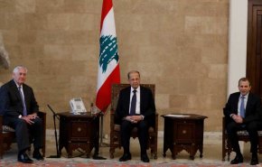  بالفيديو....عون لتيلرسون: متمسكون بحدود لبنان ونرفض مزاعم العدو