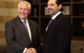 تيلرسون يهاجم حزب الله من بيروت والحريري ...