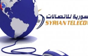 السورية للاتصالات توضح حول سرعة الانترنت في سوريا 