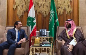 الحريري يفاجئ محمد بن سلمان بهذه الرسالة !