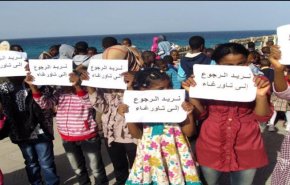 رايتس ووتش تطالب بالتحقيق في الجرائم المرتكبة ضد تاورغاء الليبية

