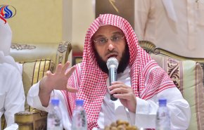 150 ألف ريال.. غرامة على عائض القرني لإدانته بـ