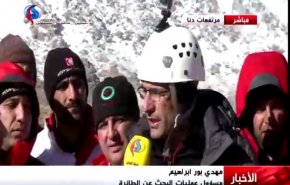 بالفيديو...استمرار فرق الانقاذ بالبحث عن الطائرة الايرانية المنكوبة 