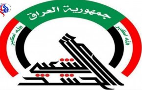 الحشد الشعبي يصدر توضيحاً بشأن استشهاد عدد من مقاتليه في كركوك