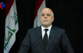 العبادي يأمر بفتح 