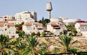مستوطنة في 