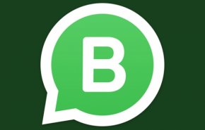 ما هو واتساب بزنس Whatsapp Business “واتساب للأعمال”؟ وما هي ميزاته؟

