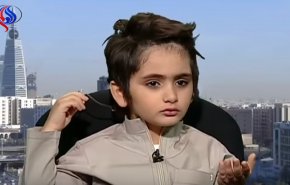 بالفيديو ..  “أجمل طفل سعودي” يحرج مذيعي “العربية” على الهواء!