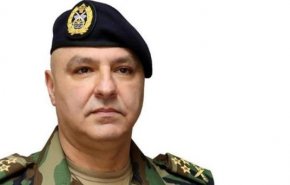  قائد الجيش اللبناني يؤكد التمسك بسيادة لبنان الكاملة على أراضيه
