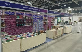 افتتاح معرض الكتاب في مسقط بمشاركة إيران