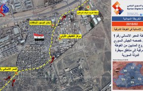 بالصور... دقت ساعة الصفر.. مروحيات الجيش السوري توجه رسالة هامة الى المتواجدين في الغوطة الشرقية