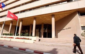 احتياطي تونس الأجنبي يهبط لمستويات حرجة