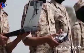 شاهد.. اليمن يفعل سلاح الجو المسير ضد العدوان