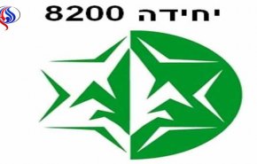 یک افسر عالیرتبه صهیونیستی: ایران بازیگری ممتاز و توانمند است