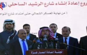 الوفد المصري في غزة يغير مكان إقامته لسبب غريب