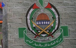 حماس: فرض الضرائب على كنائس القدس استهداف خطير للمقدسات 