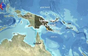 أكثر من 30 قتيلا حصيلة زلزال بابوا غينيا الجديدة