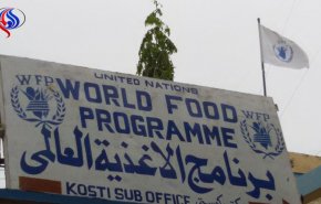 سوء التغذية في السودان حاد ومستوى الامن الغذائي مقلق