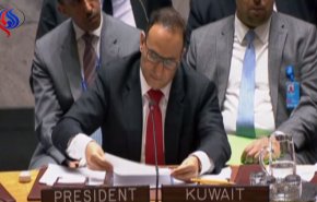 بالفيديو.. موسكو تسقط بالفيتو مؤامرة غربية ضد ايران