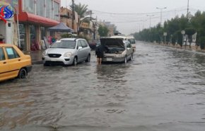 إعلان مدينة بعقوبة العراقية 