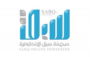 حوار سعودي مع حاخام يهودي والاخير يبدي إعجابه بابن سلمان!