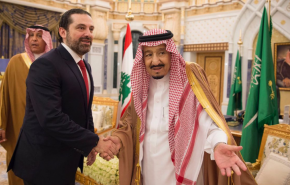 خرج منها “مهانا” قبل أشهر.. “شاهد” الحريري يزور “آل سعود” مجددا!
