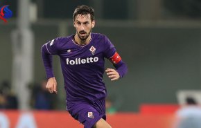 فيورنتينا يعلن وفاة قائده أستوري عن 31 عاما