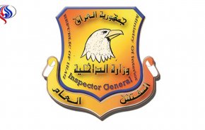 الأمن العراقي يضبط شخصا يبيع فتاة بمبلغ 7000 دولار!