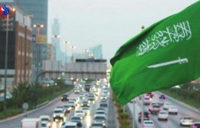 شاهد فتاة سعودية 