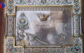 عرض الأعمال التاريخية القاجارية الايرانية في متحف اللوفر الفرنسي

