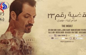 الممثل عادل كرم يعلق على عدم فوز فيلمه 