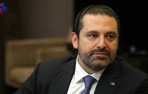 الحريري: ستكون هناك رئيسة لمجلس الوزراء!!