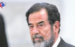 من هم أقارب 