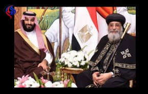 شاهد.. هذا ما تجنبه البابا تواضروس خلال استقباله بن سلمان!